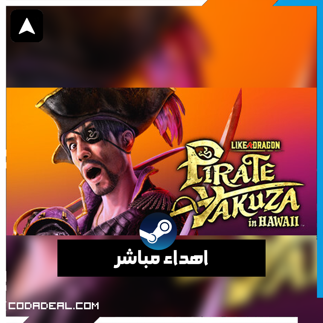 Like a Dragon: Pirate Yakuza in Hawaii اهداء ستيم (UA)