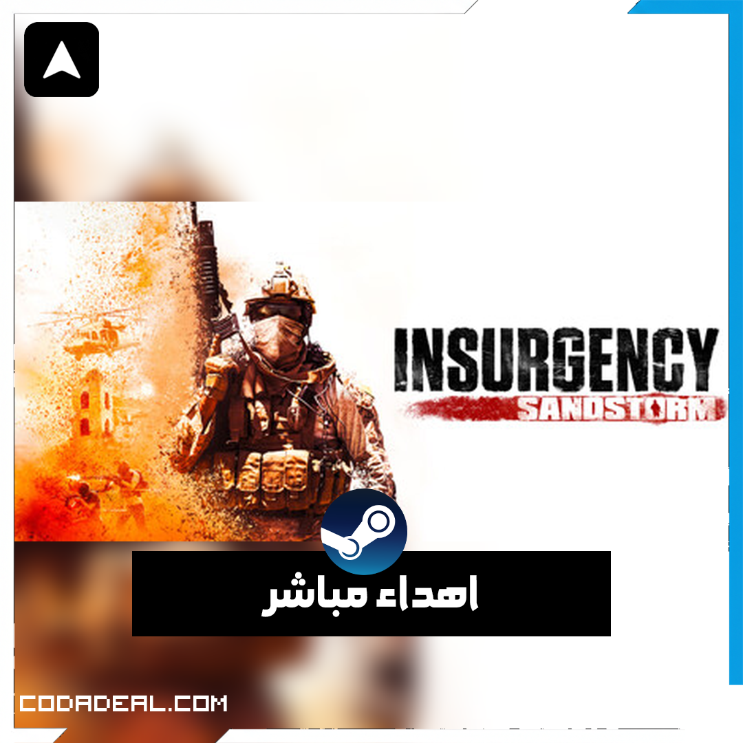 Insurgency: Sandstorm اهداء ستيم (UA)