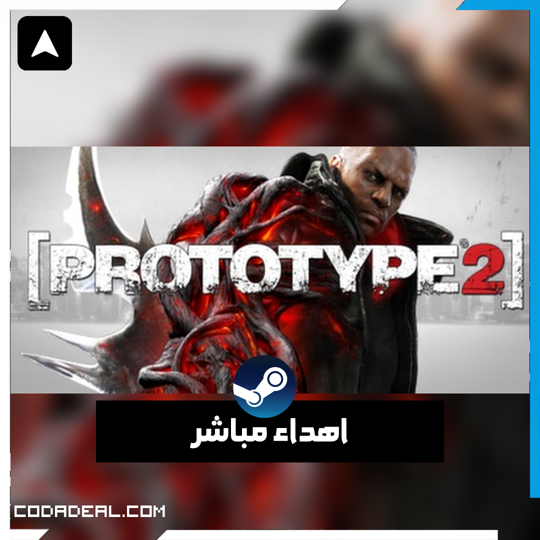 Prototype 2 اهداء ستيم (UA)