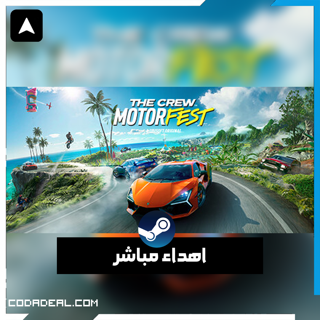 The Crew Motorfest اهداء ستيم (UA)