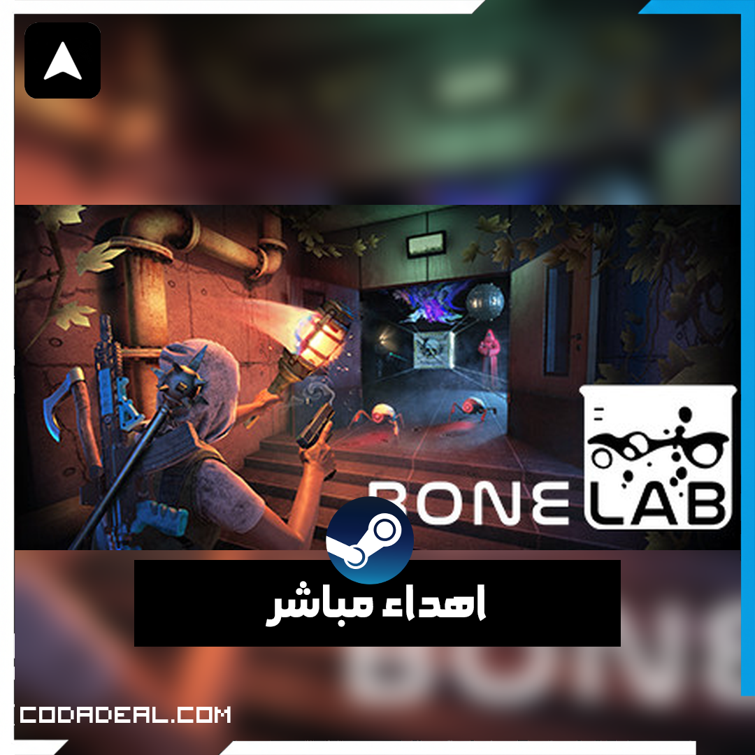 BONELAB اهداء ستيم (UA)