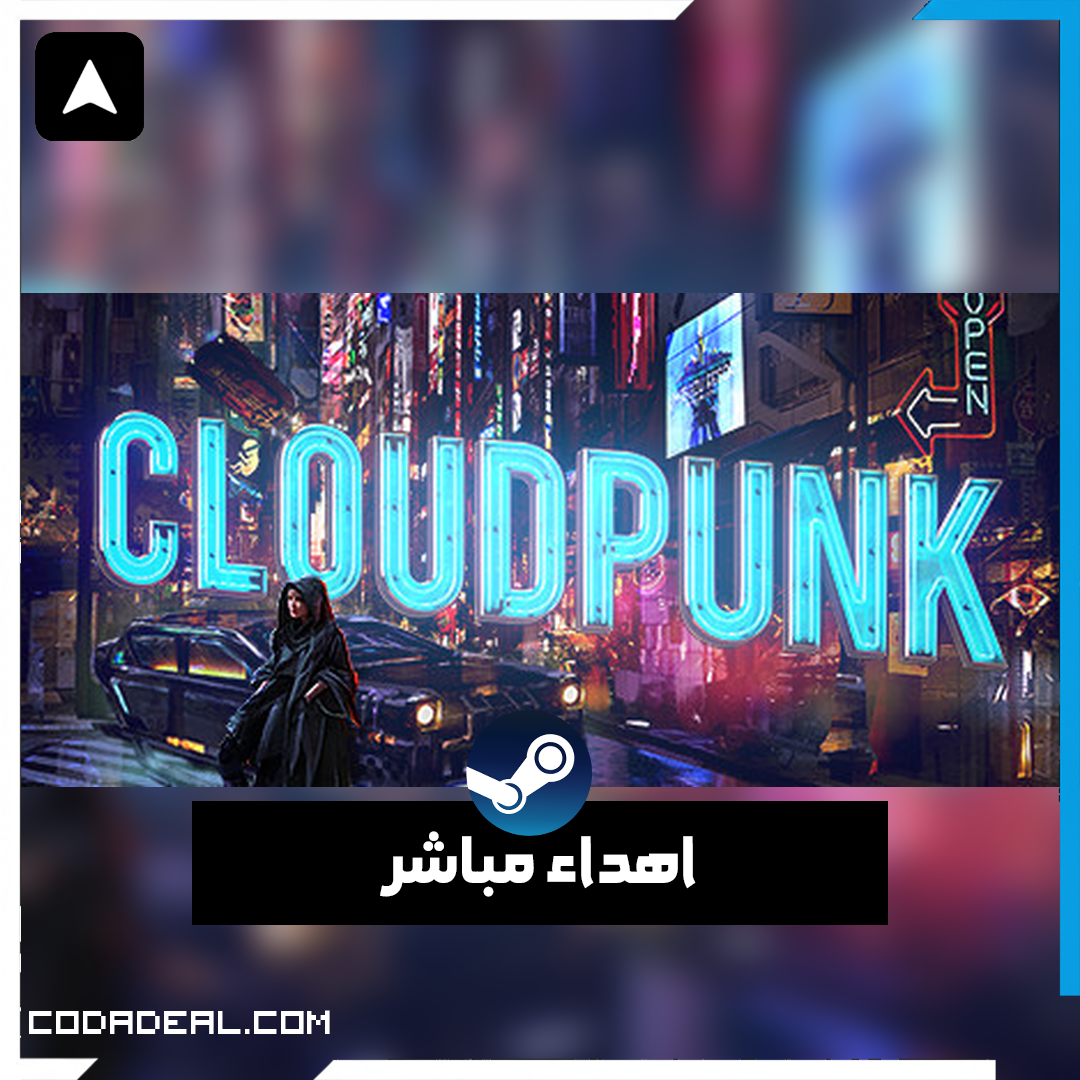 Cloudpunk اهداء ستيم (UA)