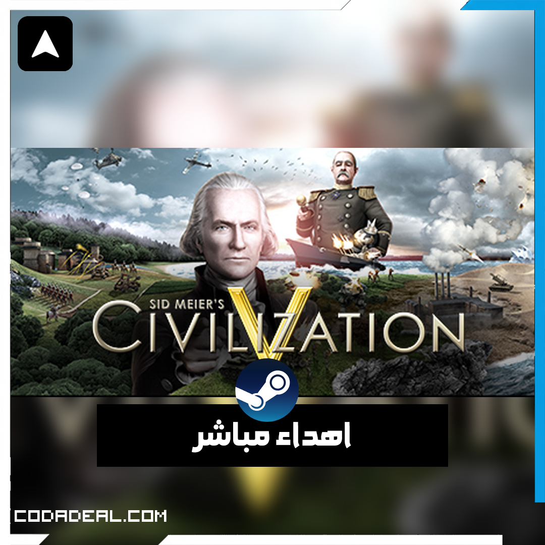 Sid Meier's Civilization® V اهداء ستيم (UA)