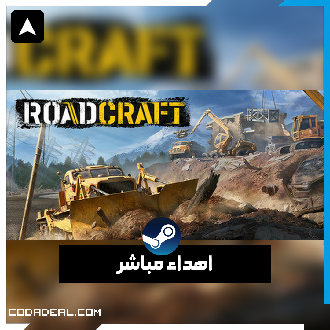 RoadCraft اهداء ستيم (UA)