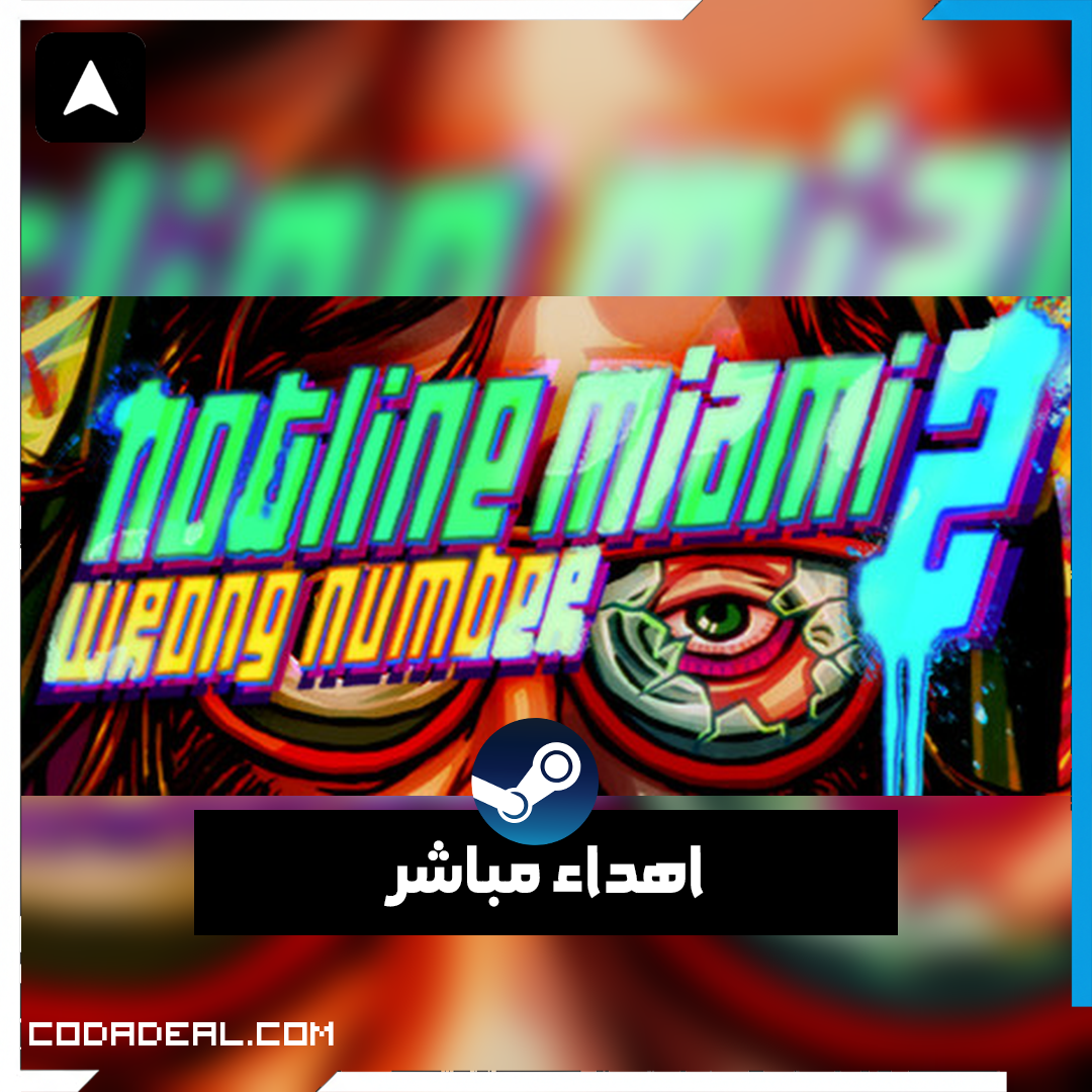 Hotline Miami 2: Wrong Number اهداء ستيم (UA)