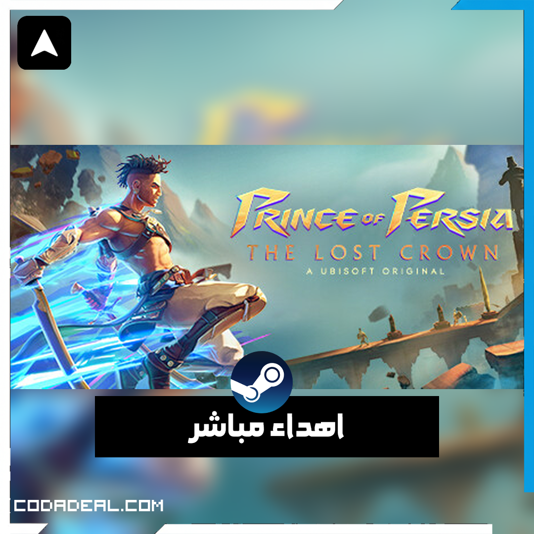 Prince of Persia The Lost Crown اهداء ستيم (UA)