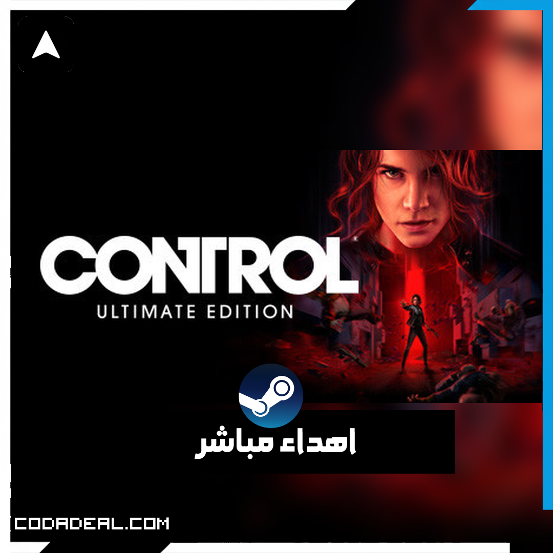 CONTROL Ultimate Edition اهداء ستيم (UA)