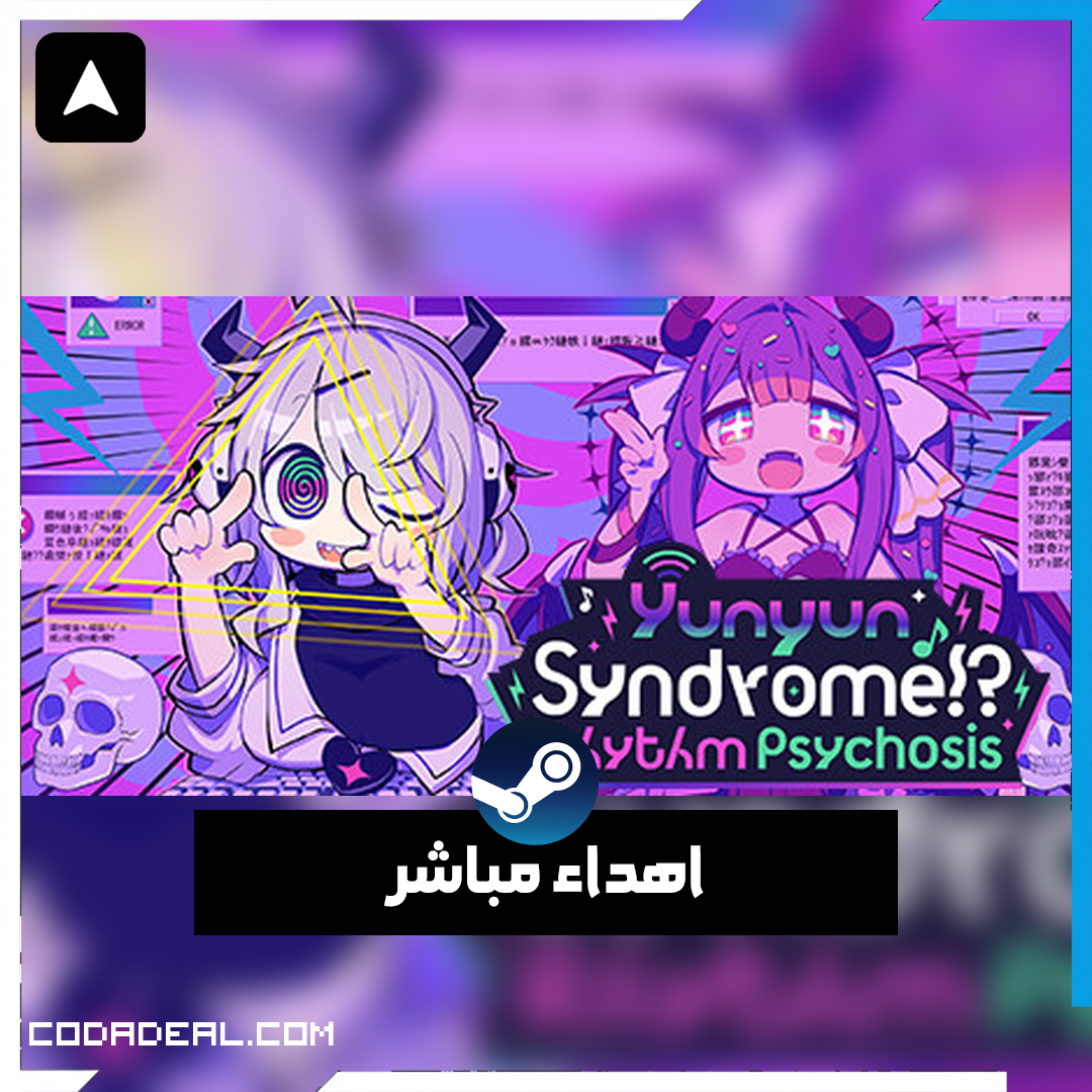 Yunyun Syndrome!? Rhythm Psychosis اهداء ستيم (UA)
