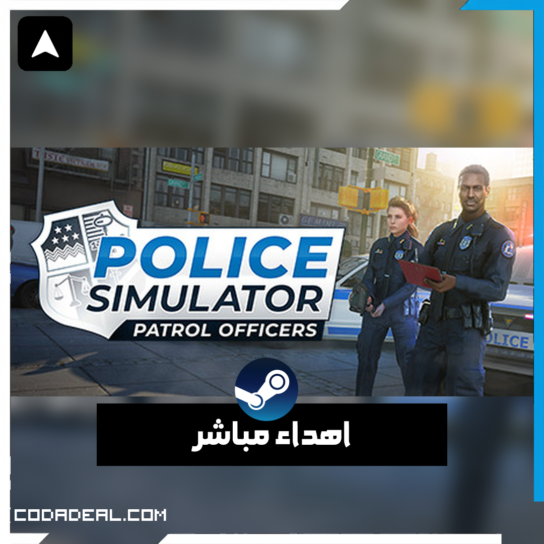 Police Simulator: Patrol Officers اهداء ستيم (UA)