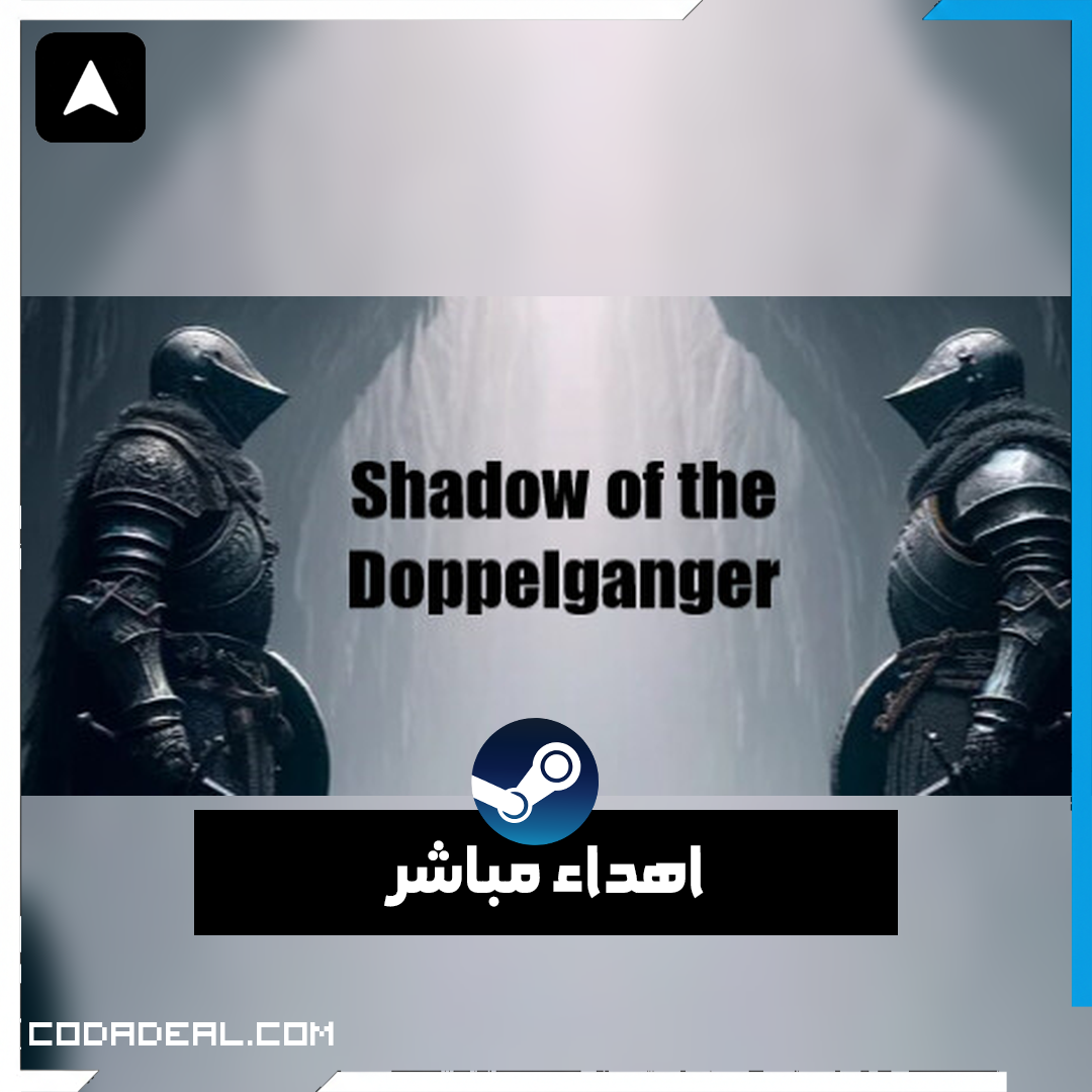 MIMESIS اهداء ستيم (UA)