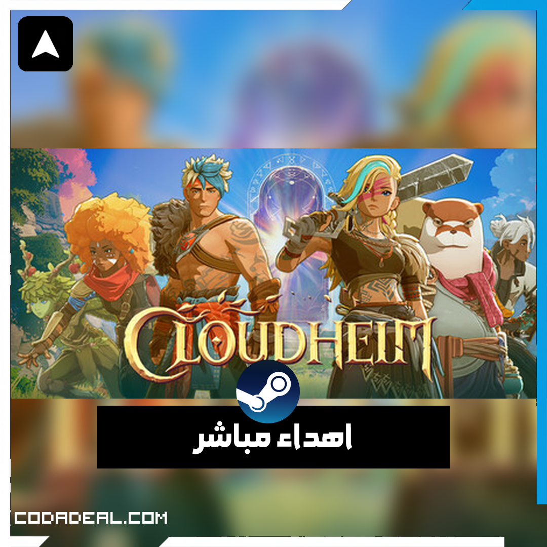 Cloudheim اهداء ستيم (UA)