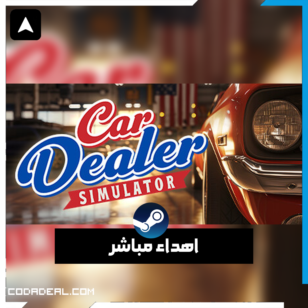 Car Dealer Simulator اهداء ستيم (UA)