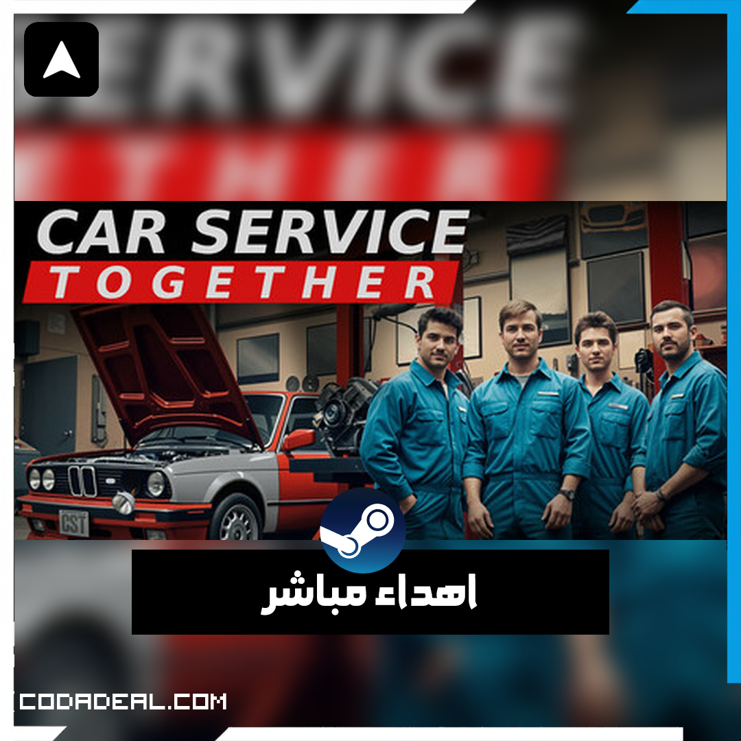Car Service Together اهداء ستيم (UA)
