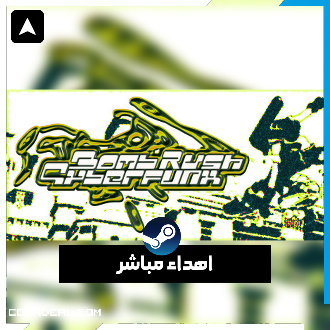 Bomb Rush Cyberfunk اهداء ستيم (UA)