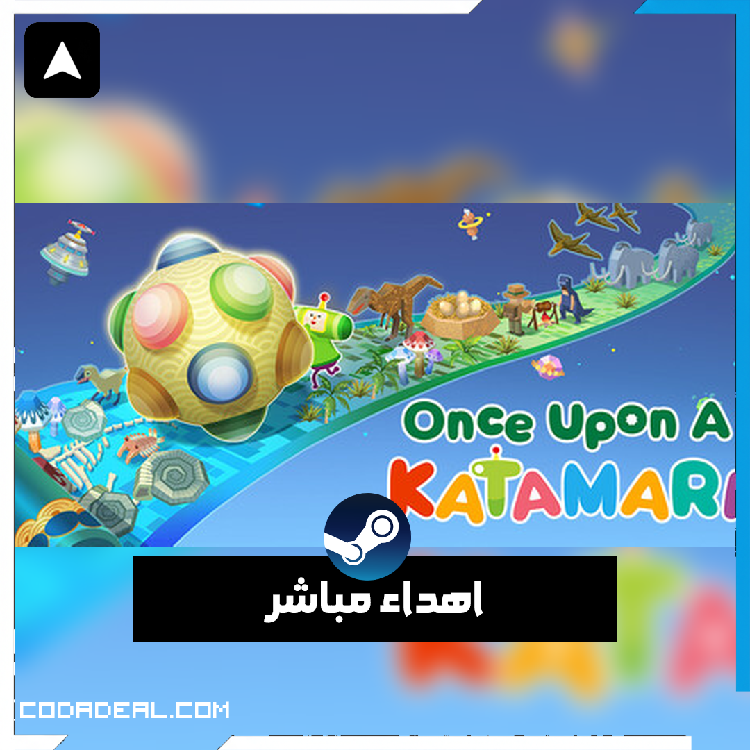Once Upon A KATAMARI اهداء ستيم (UA)
