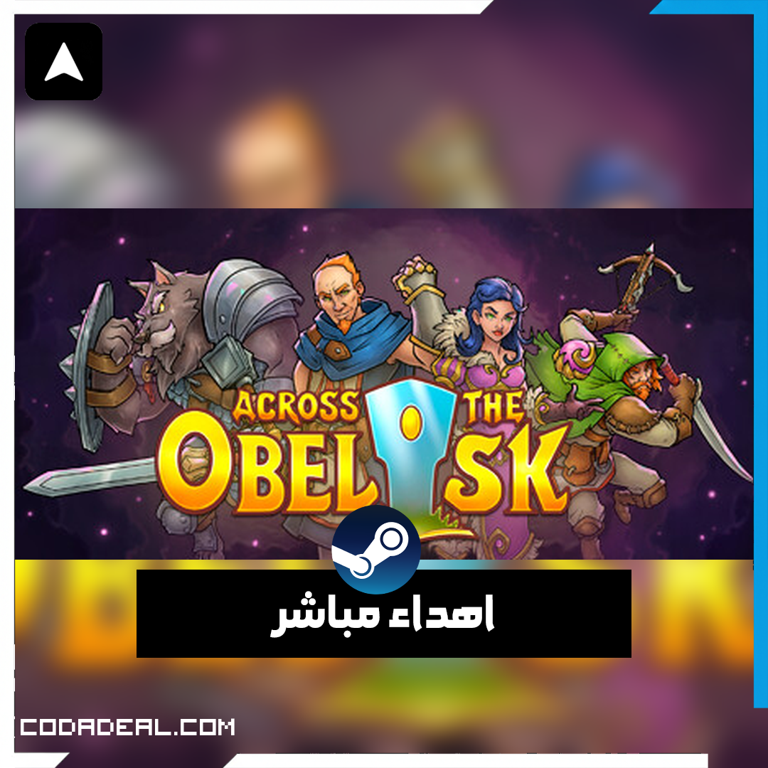 Across the Obelisk اهداء ستيم (UA)