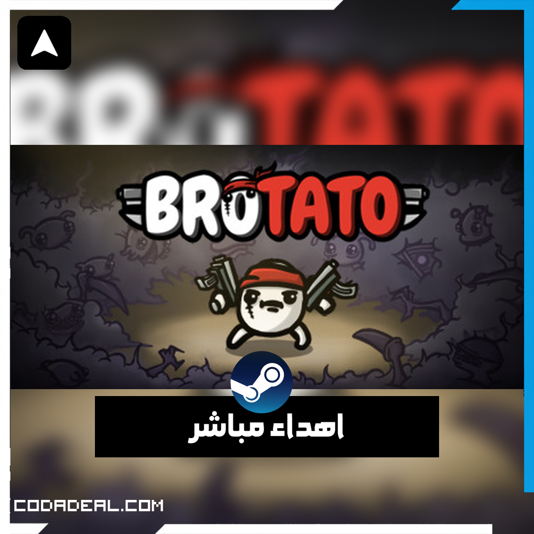 Brotato اهداء ستيم (UA)