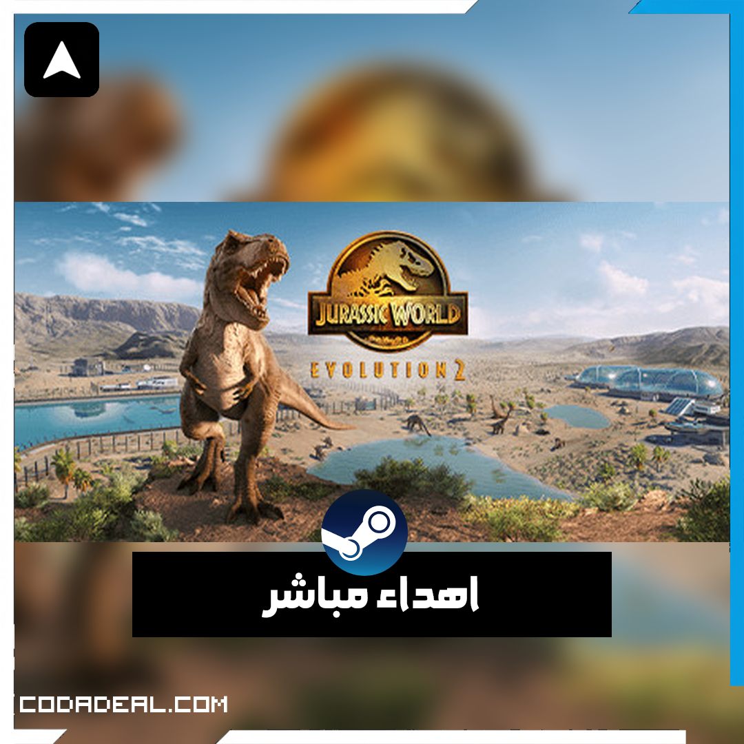 Jurassic World Evolution 2 اهداء ستيم (UA)