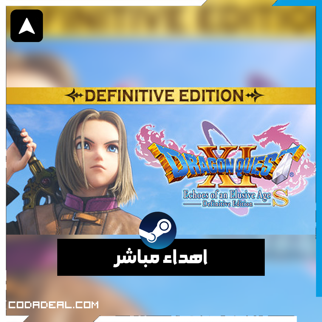 DRAGON QUEST® XI S: Echoes of an Elusive Age™ - Definitive Edition اهداء ستيم (UA)