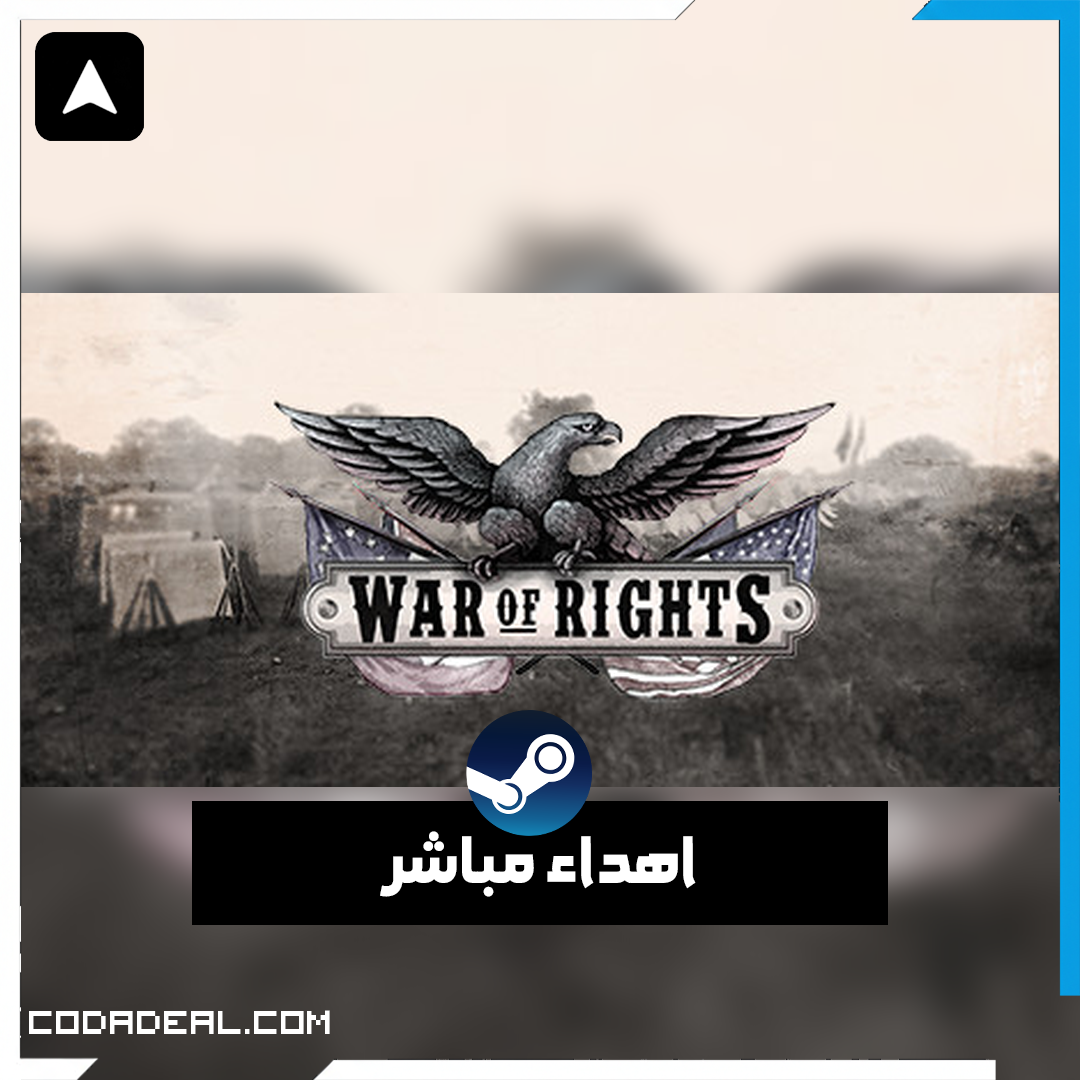 War of Rights اهداء ستيم (UA)
