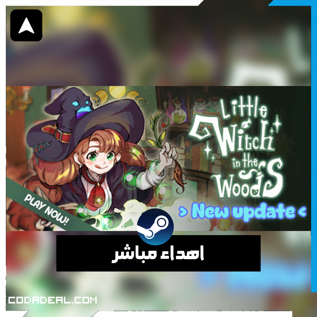 Little Witch in the Woods اهداء ستيم (UA)