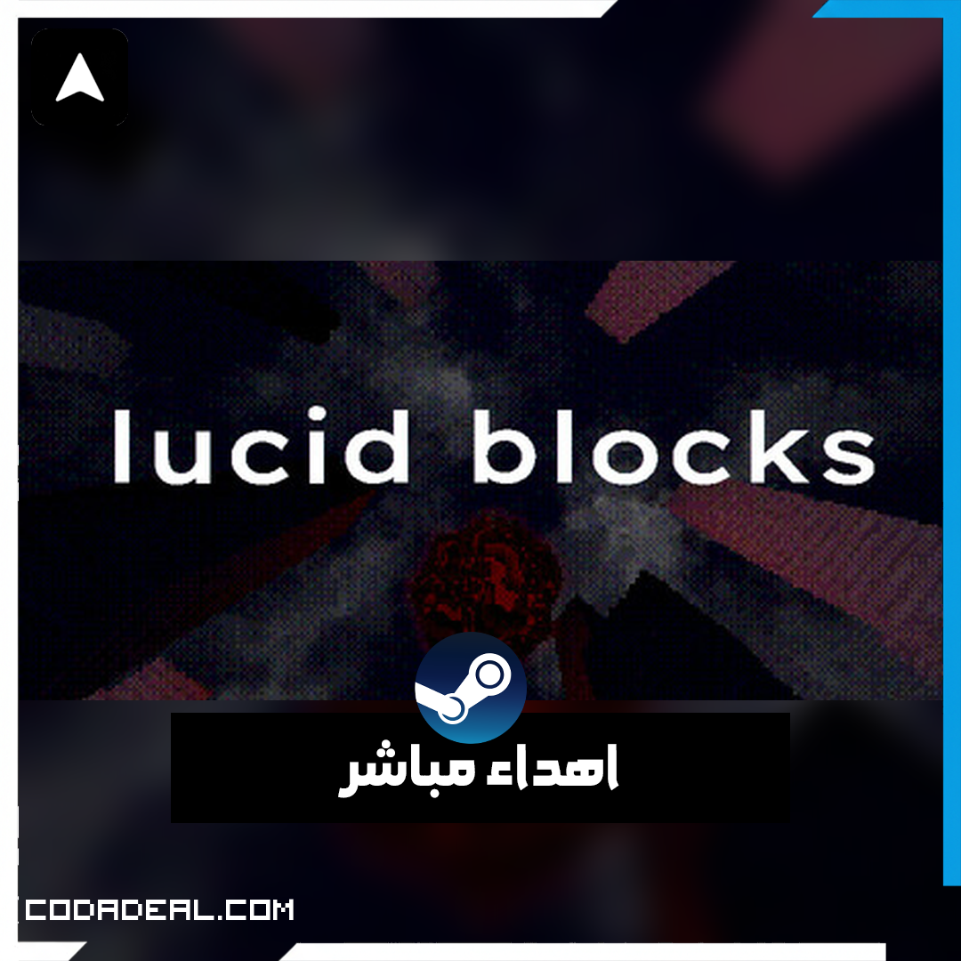 Lucid Blocks اهداء ستيم (UA)