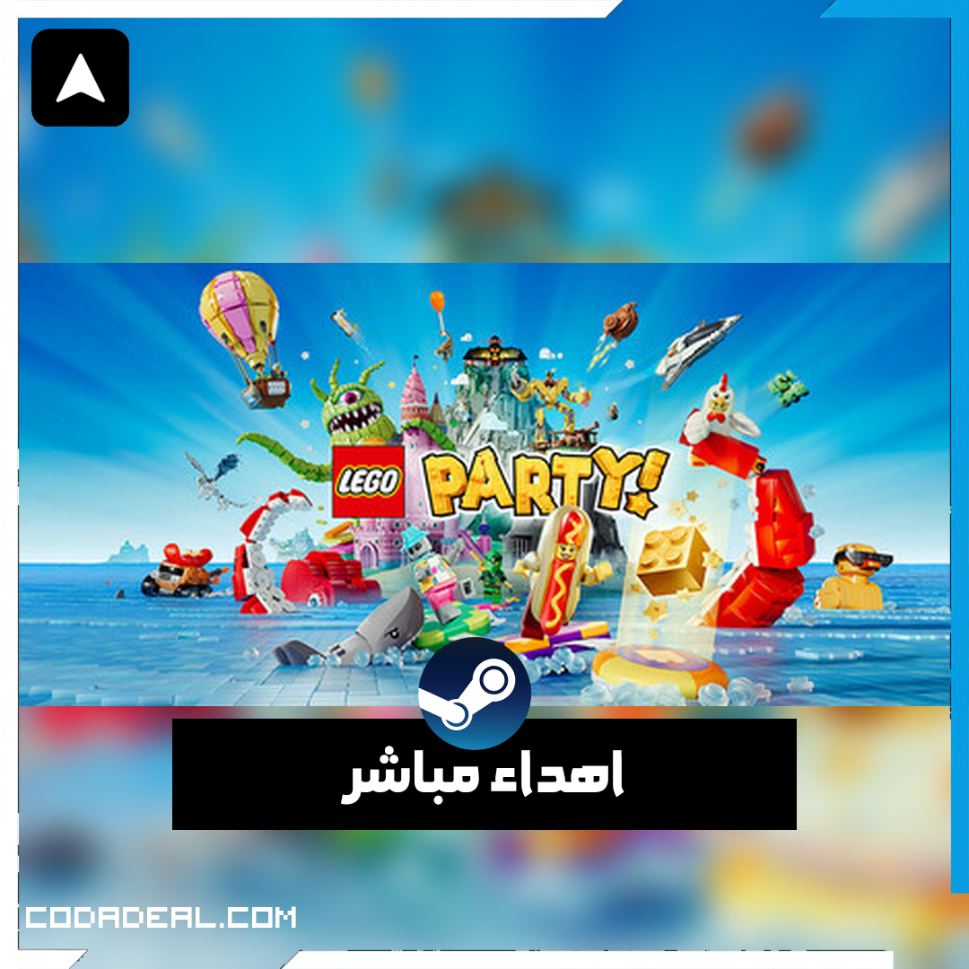 LEGO® Party! اهداء ستيم (UA)