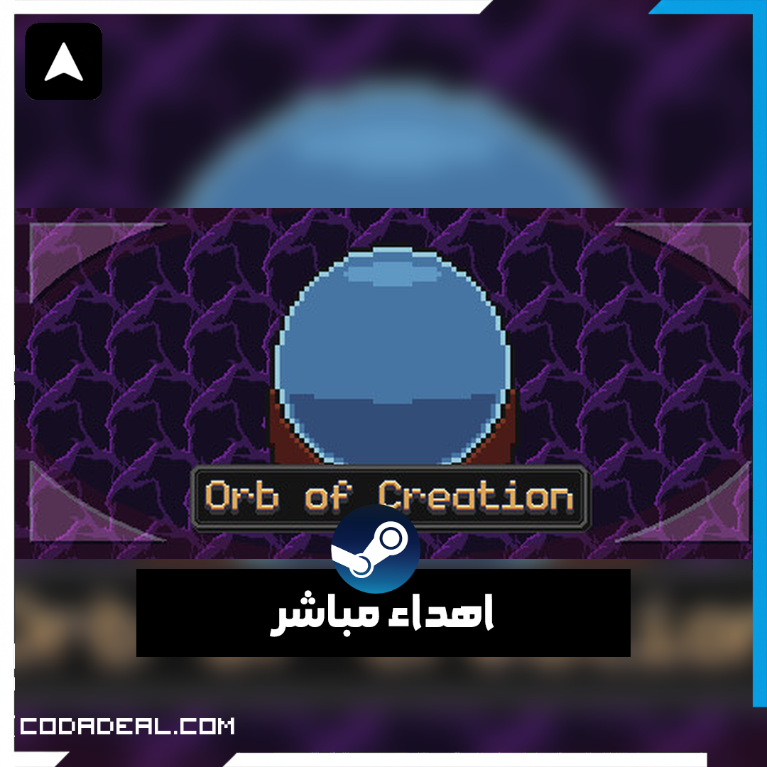Orb of Creation اهداء ستيم (UA)