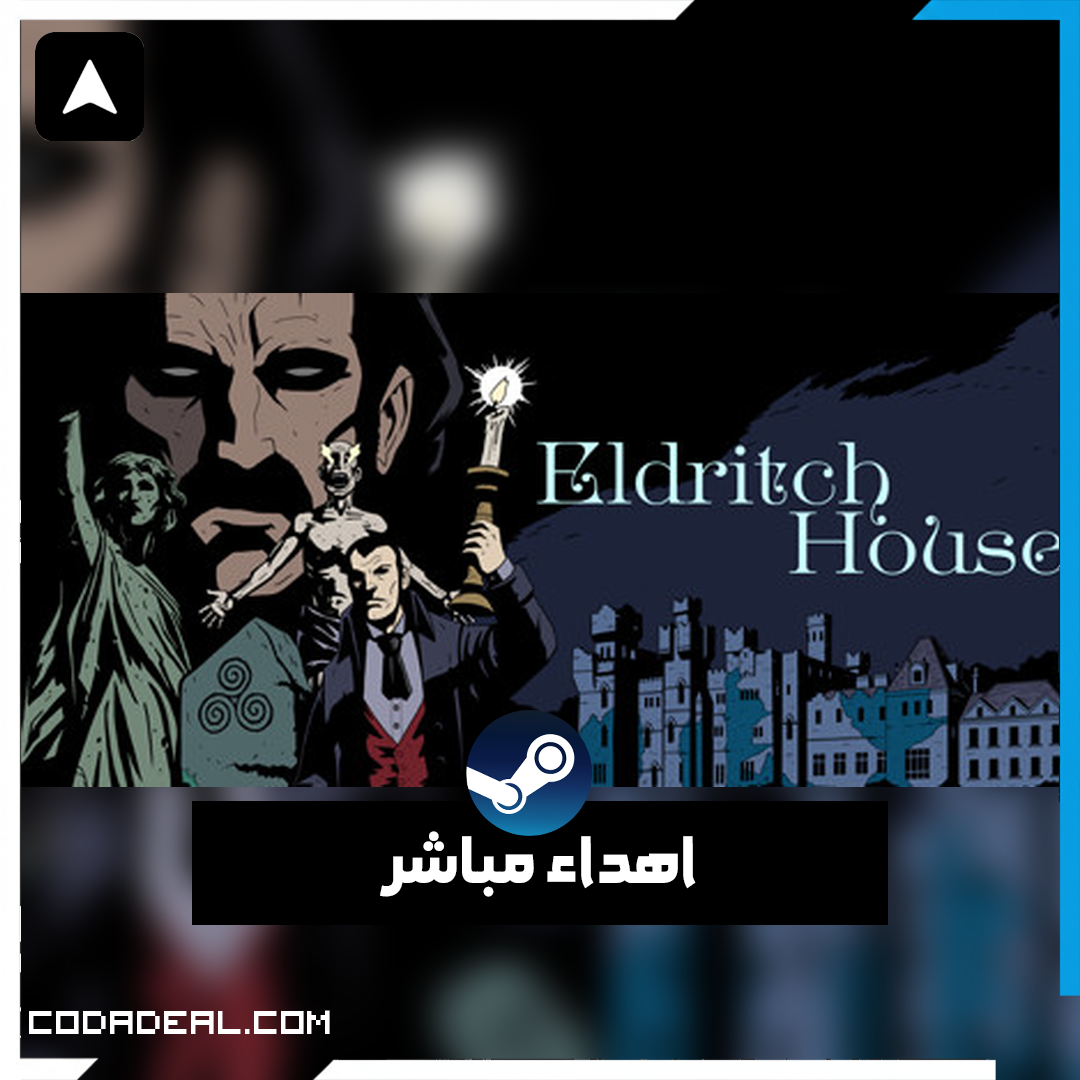 The Séance of Blake Manor اهداء ستيم (UA)