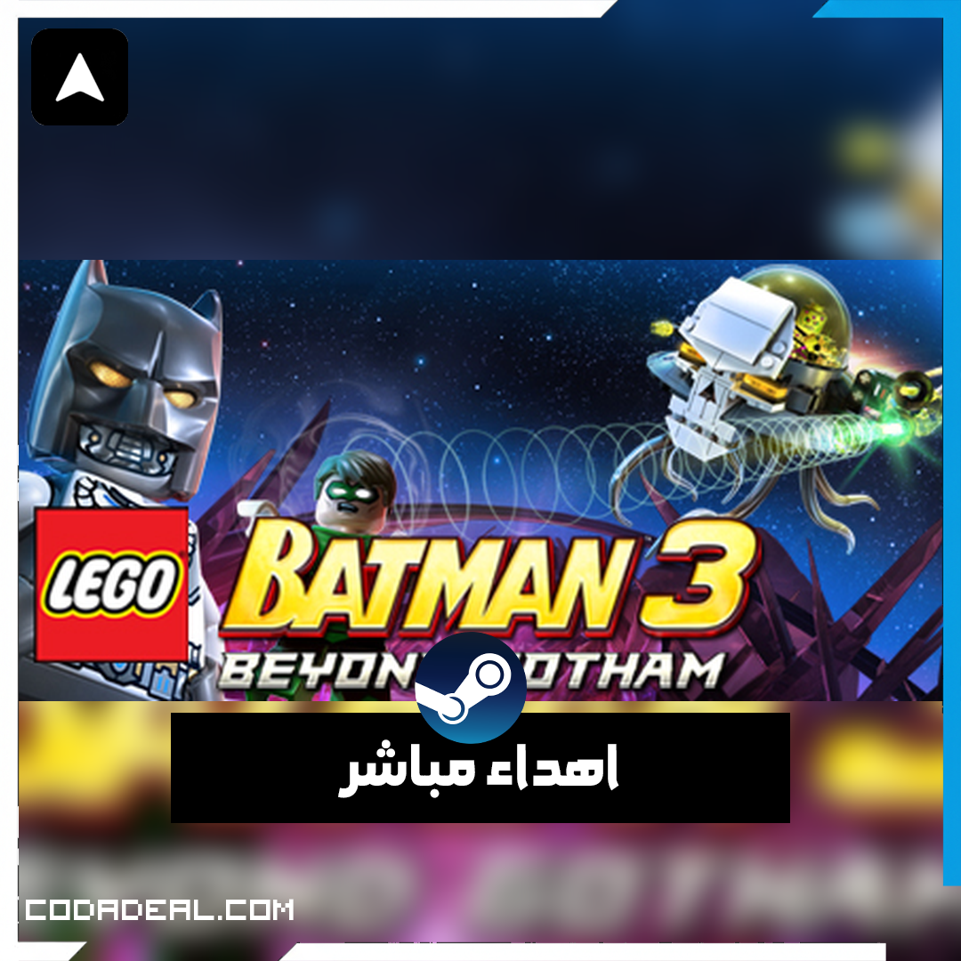 LEGO® Batman™ 3: Beyond Gotham اهداء ستيم (UA)