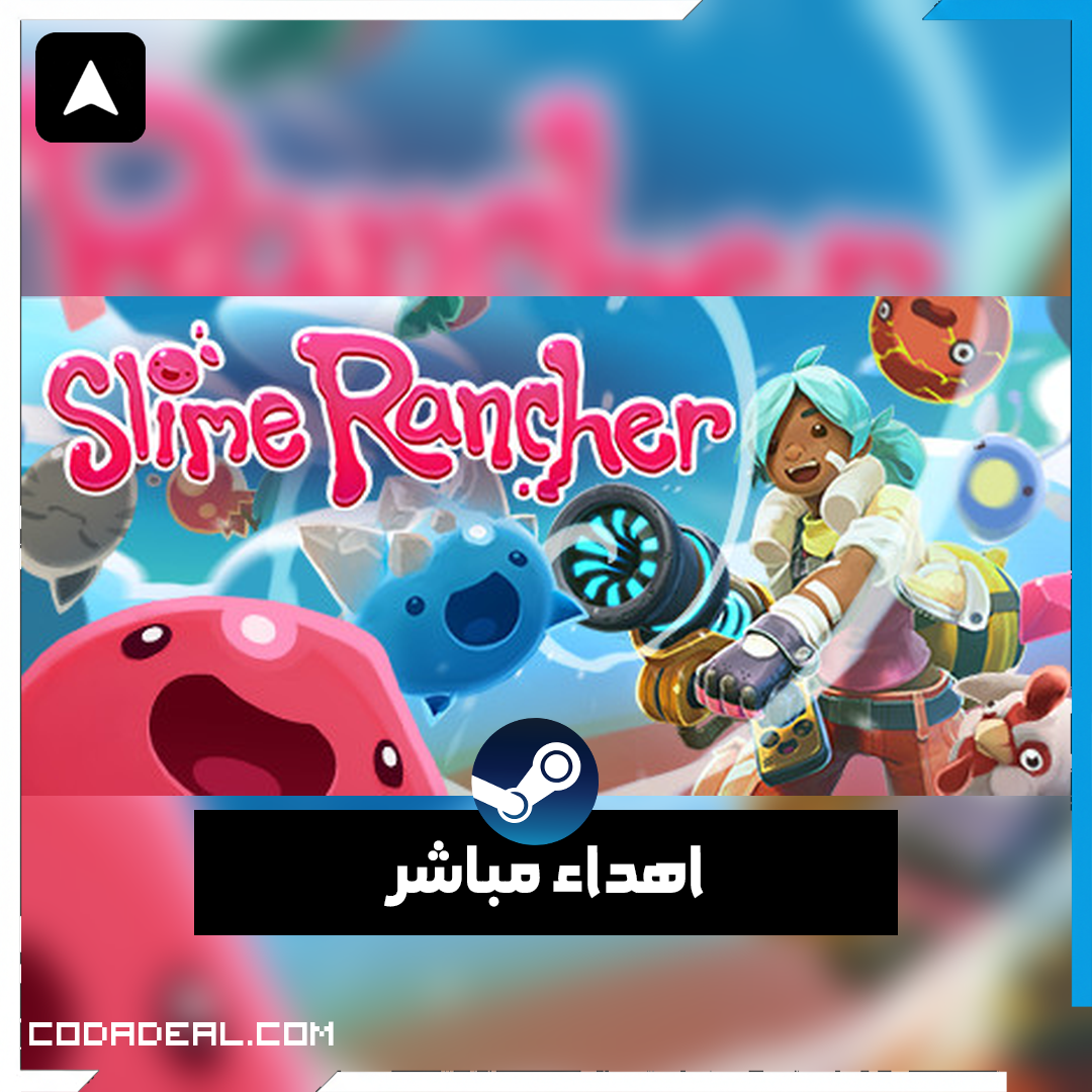 Slime Rancher اهداء ستيم (UA)