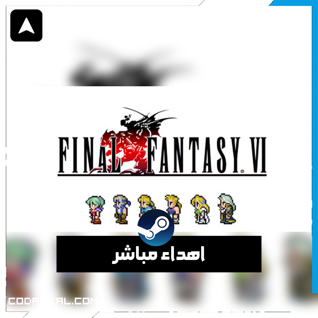 FINAL FANTASY VI اهداء ستيم (UA)