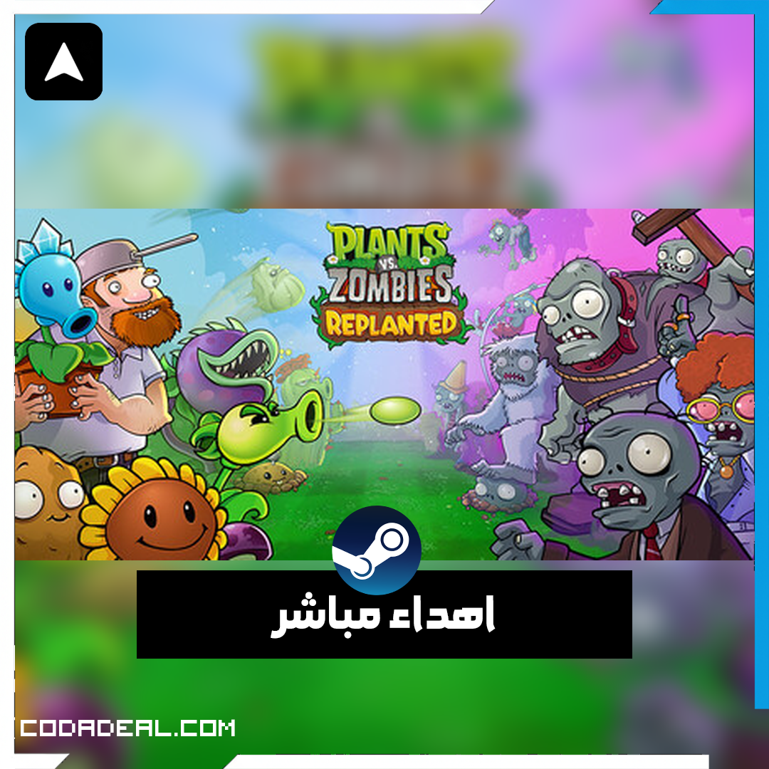 Plants vs. Zombies™: Replanted اهداء ستيم (UA)