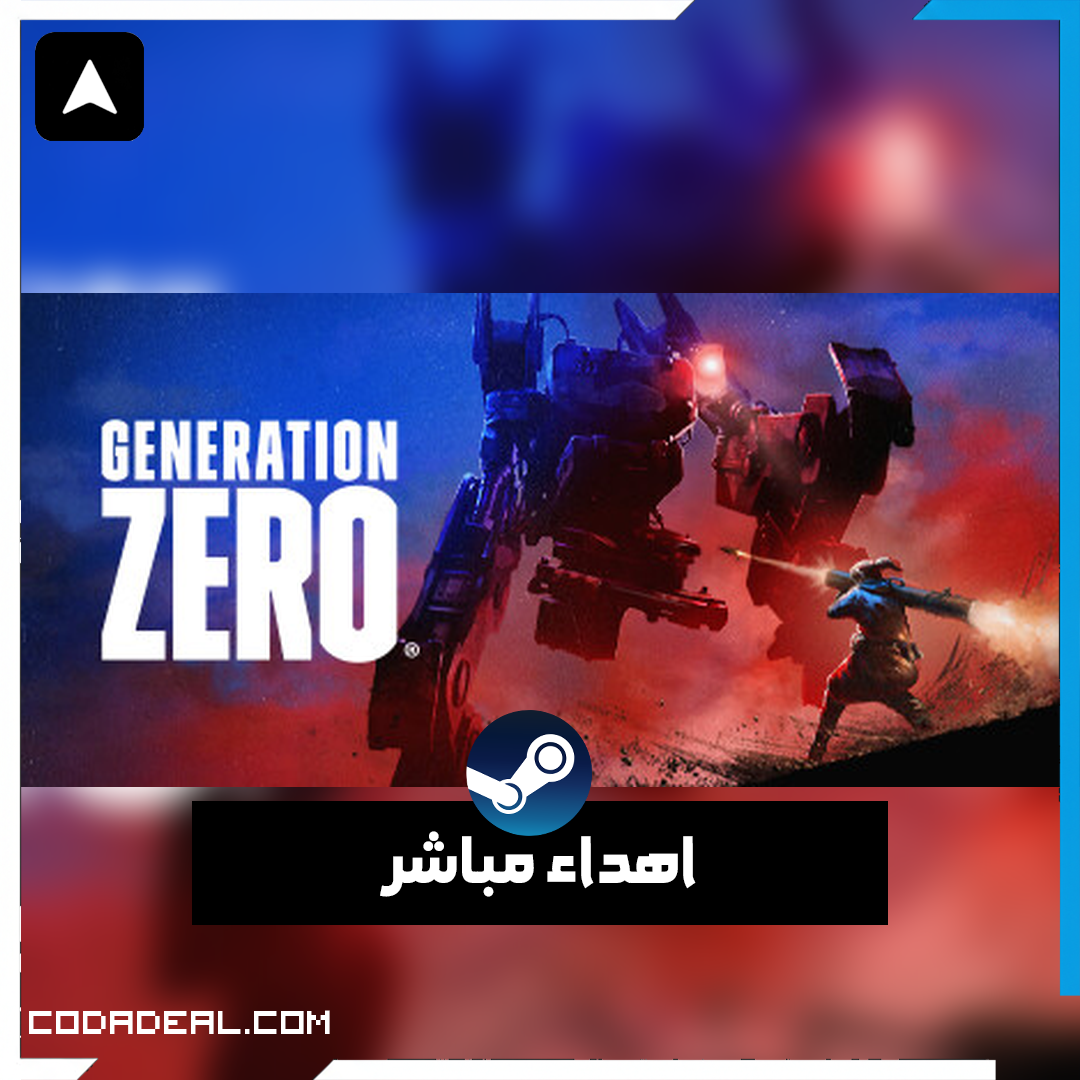 Generation Zero® اهداء ستيم (UA)
