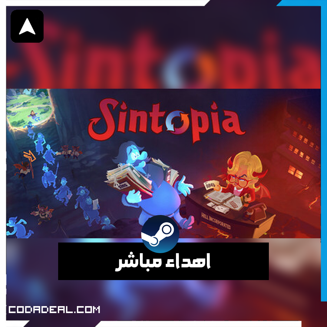 Sintopia اهداء ستيم (UA)