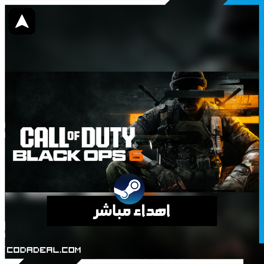 Call of Duty®: Black Ops 6 اهداء ستيم (UA)