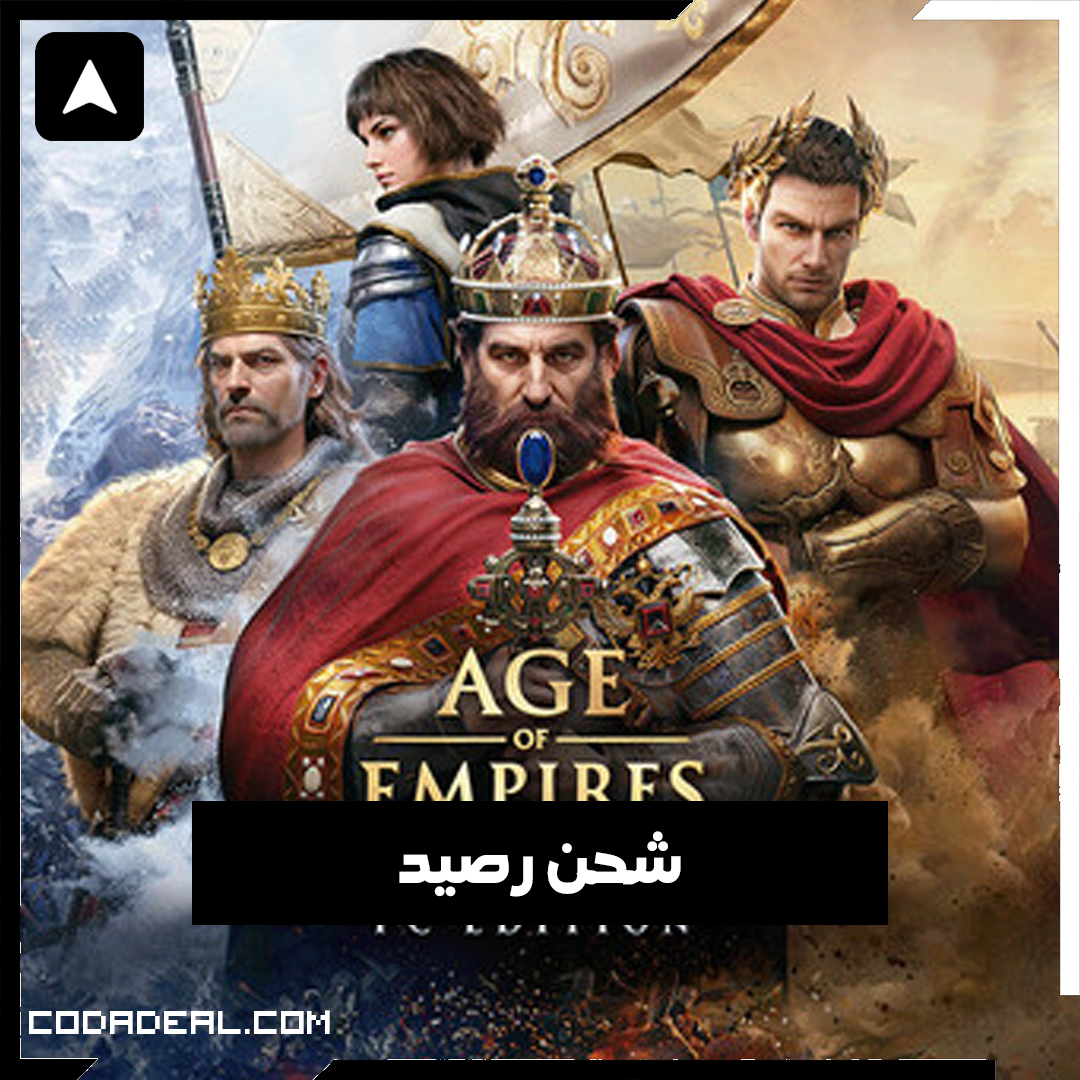 Age of Empires Mobile شححن رصيد 