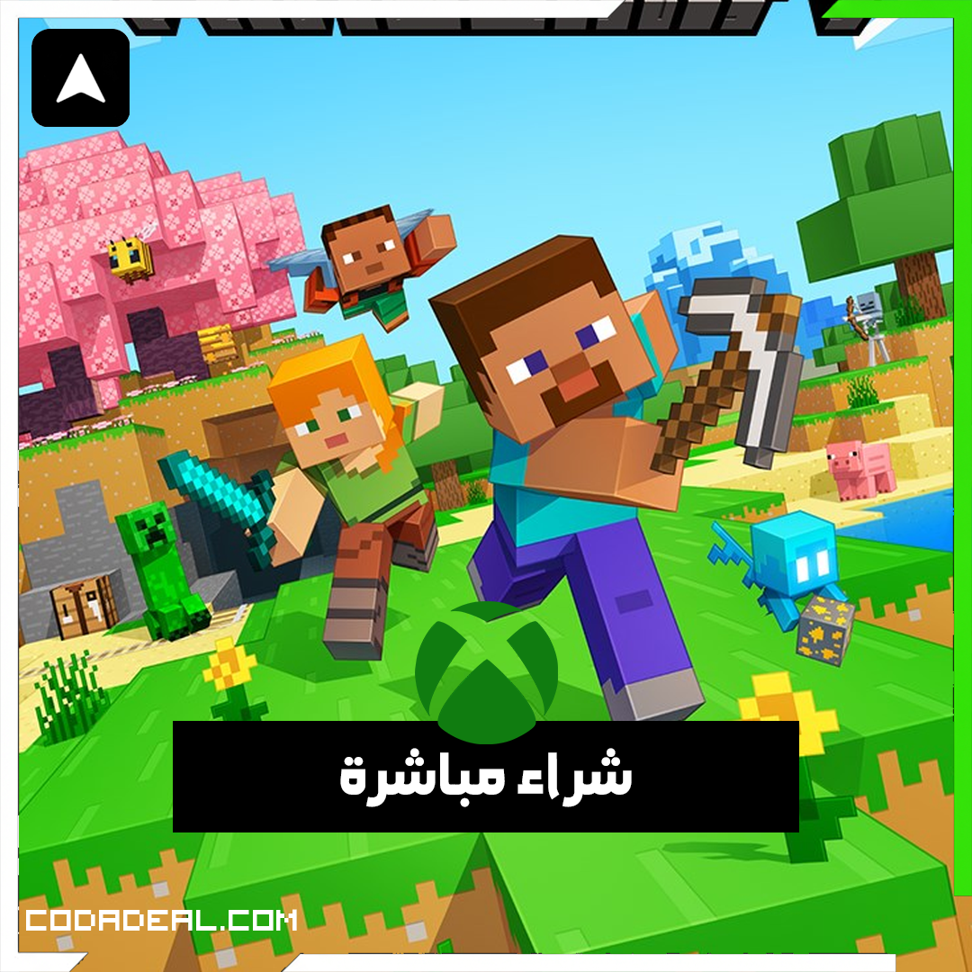 Minecraft شراء مباشرة