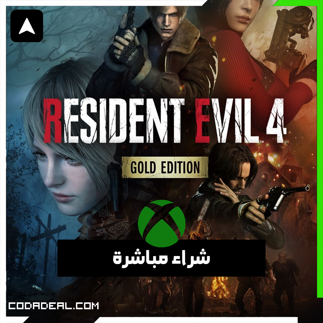 Resident Evil 4 Gold Edition شراء مباشرة