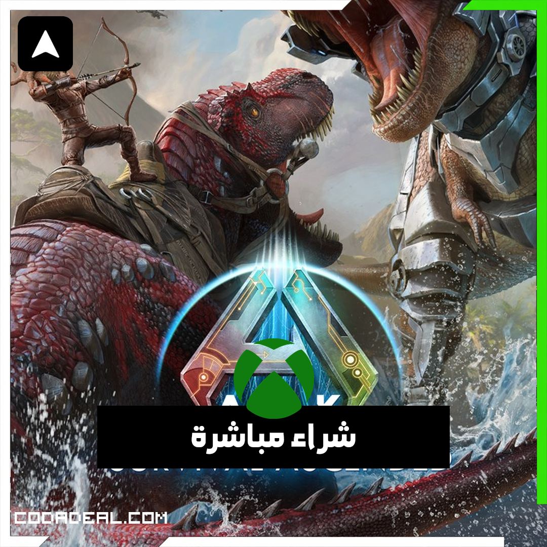 ARK: Survival Ascended شراء مباشرة