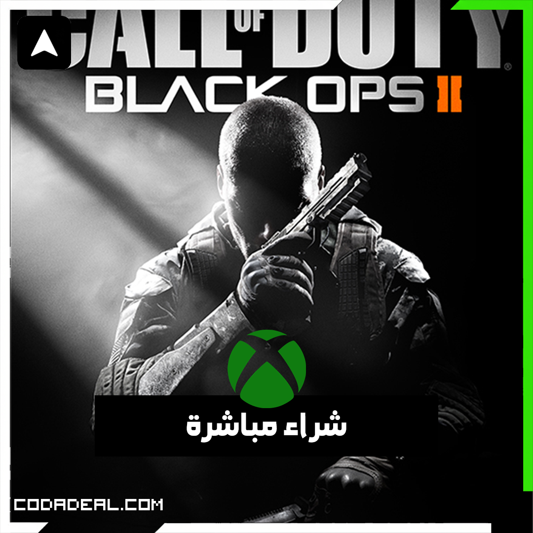 Call of Duty®: Black Ops II شراء مباشرة