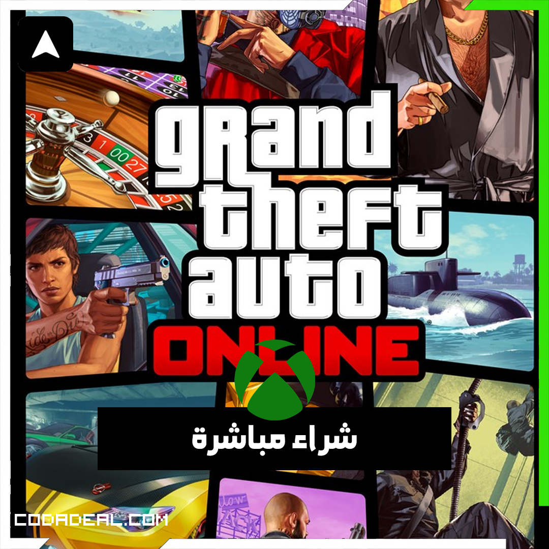 Grand Theft Auto Online شراء مباشرة