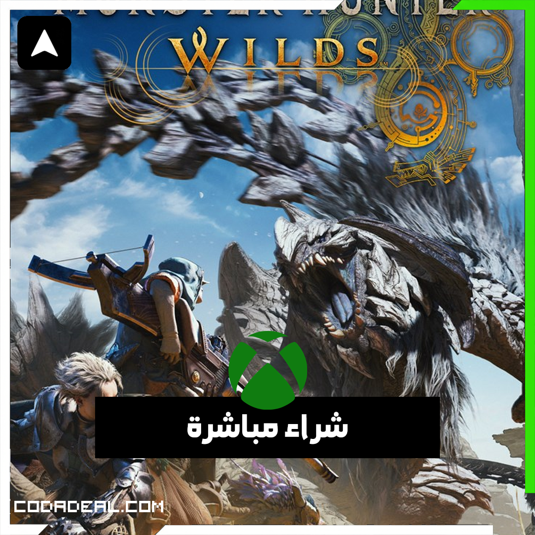 Monster Hunter Wilds شراء مباشرة