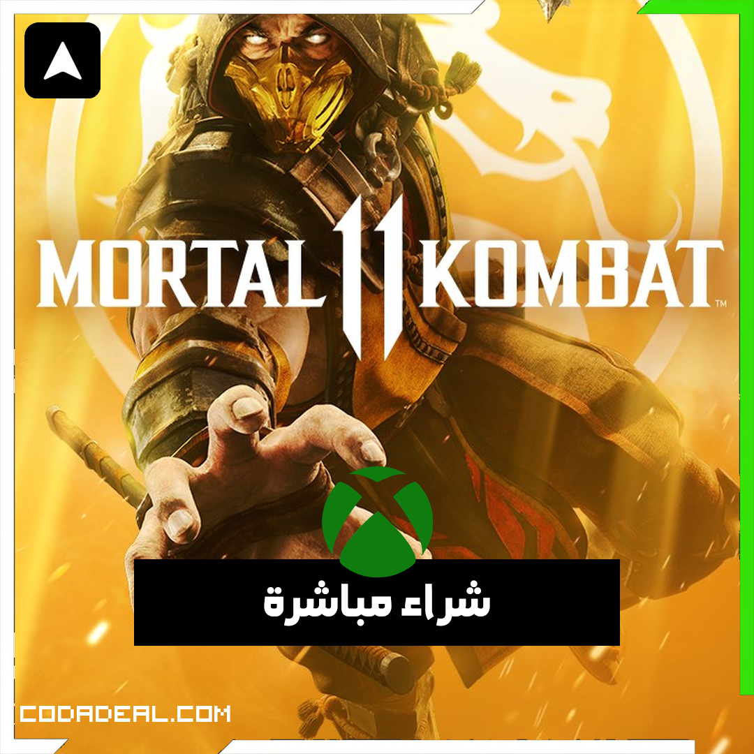 Mortal Kombat 11 شراء مباشرة