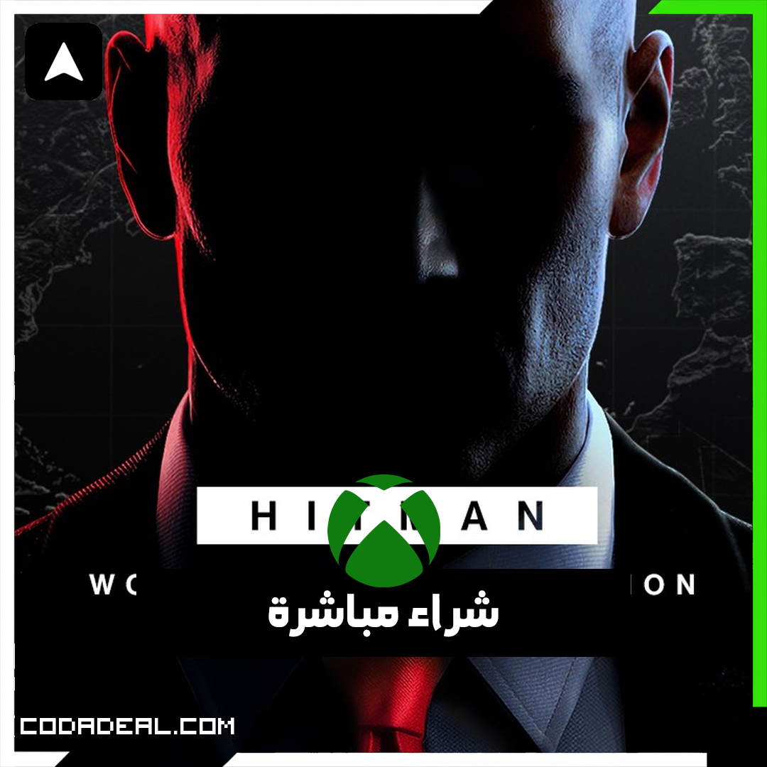 HITMAN World of Assassination شراء مباشرة