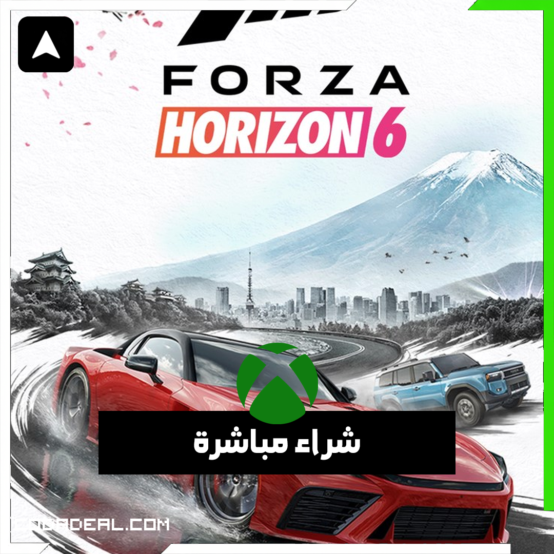 Forza Horizon 6 Premium Edition شراء مباشرة