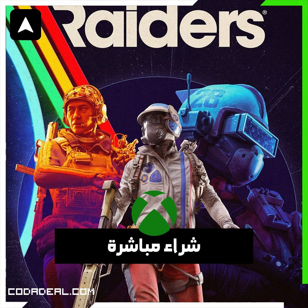 ARC Raiders شراء مباشرة