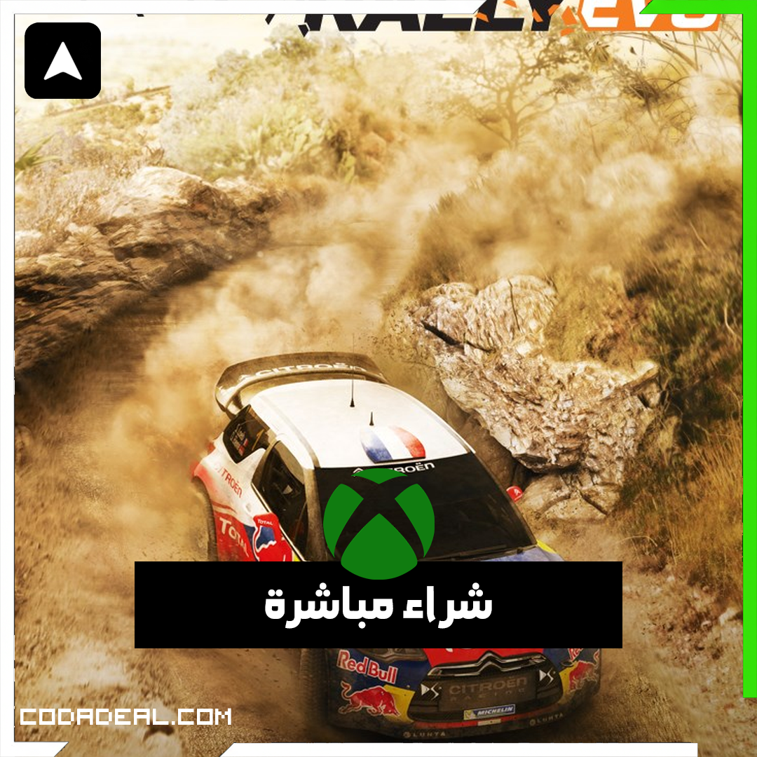 Sébastien Loeb Rally EVO شراء مباشرة