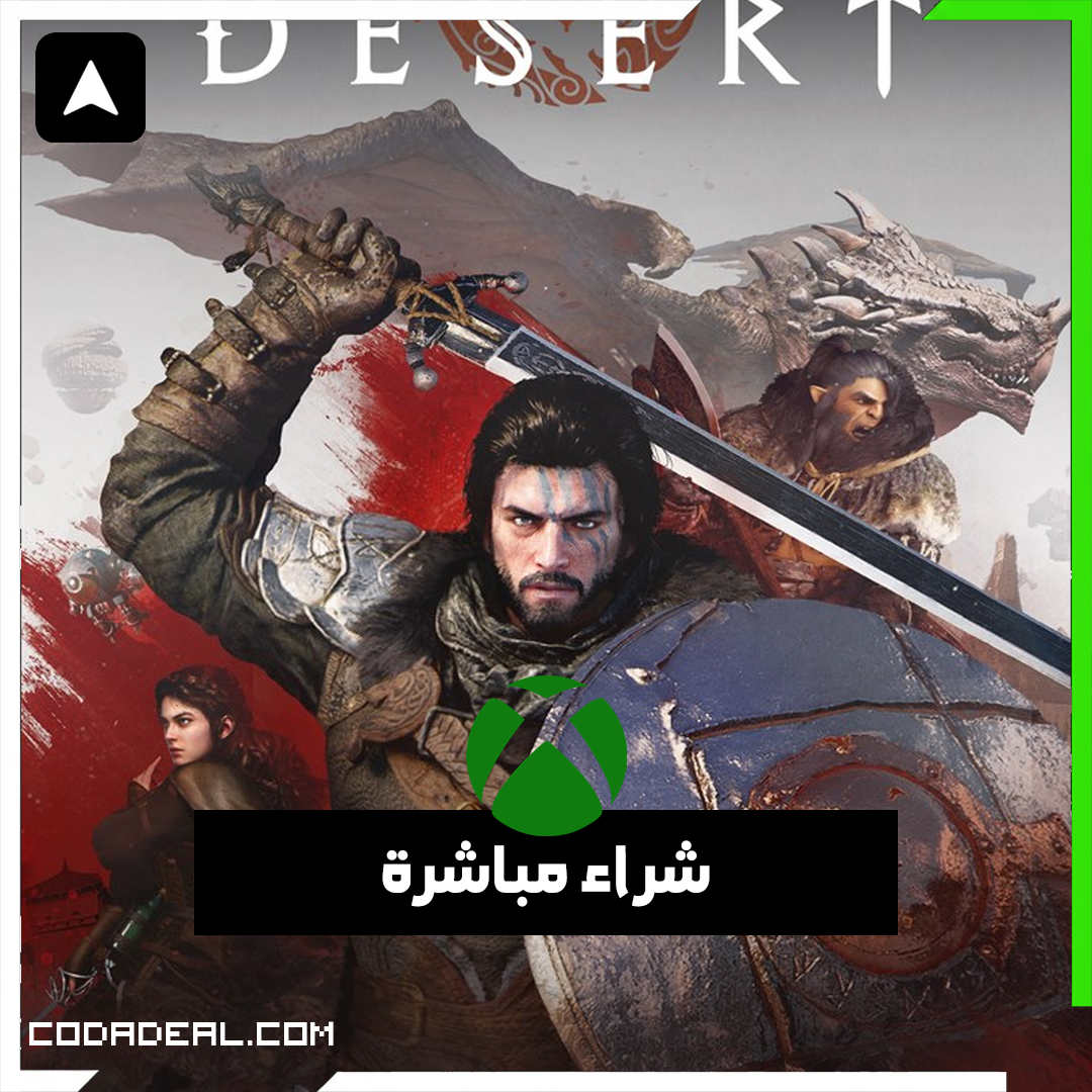 Crimson Desert شراء مباشرة