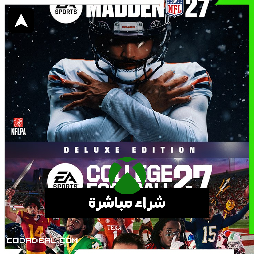 EA SPORTS™ MVP Paketi (College Football 27 Deluxe Sürümü ve Madden NFL 27 Deluxe Sürümü) شراء مباشرة